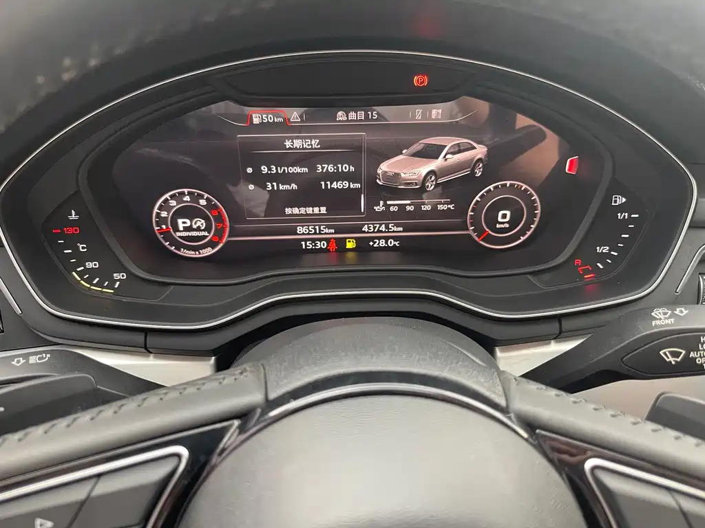Audi A4L — миниатюра 16