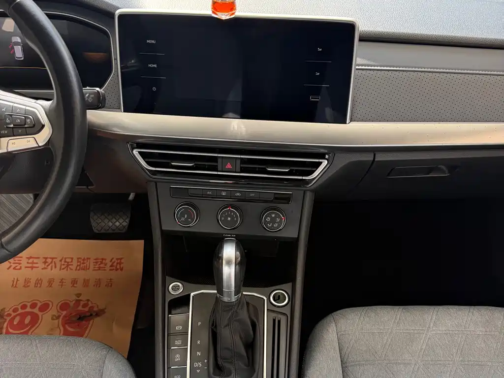 Volkswagen Lavida — миниатюра 4