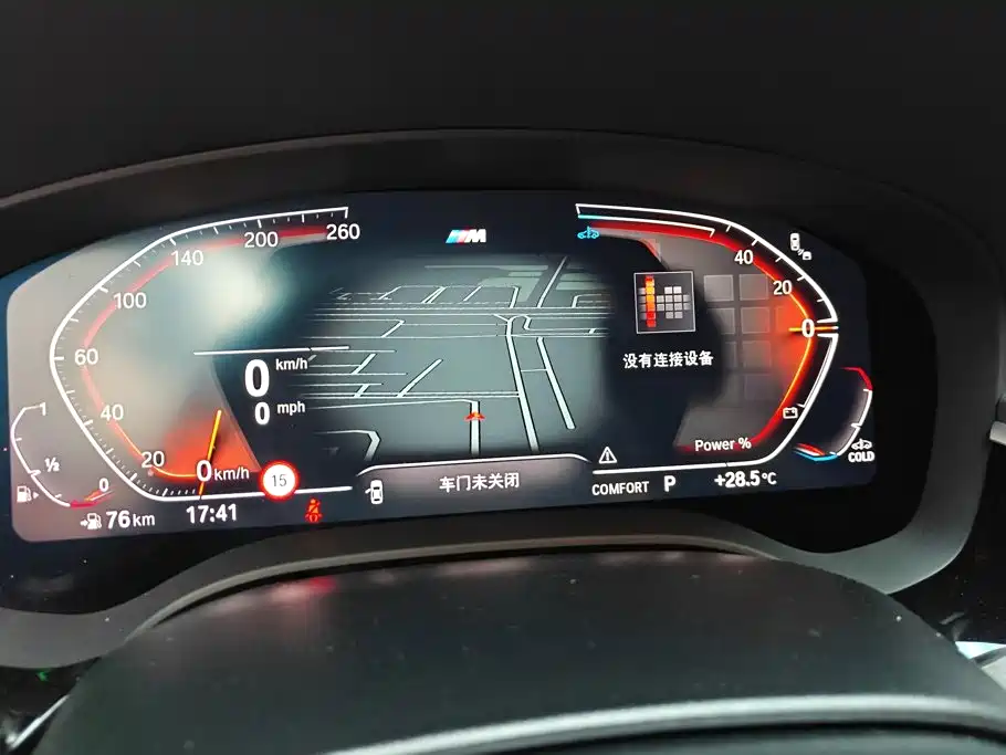 BMW 5 Series — миниатюра 14