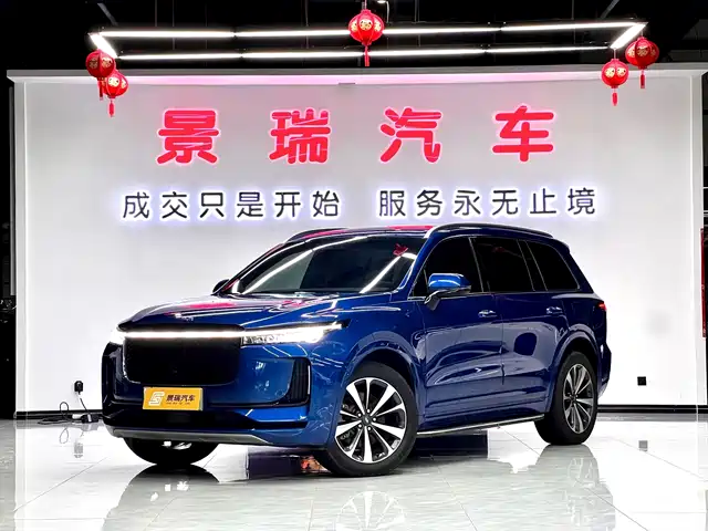 IDEAL CAR IDEAL ONE 2020