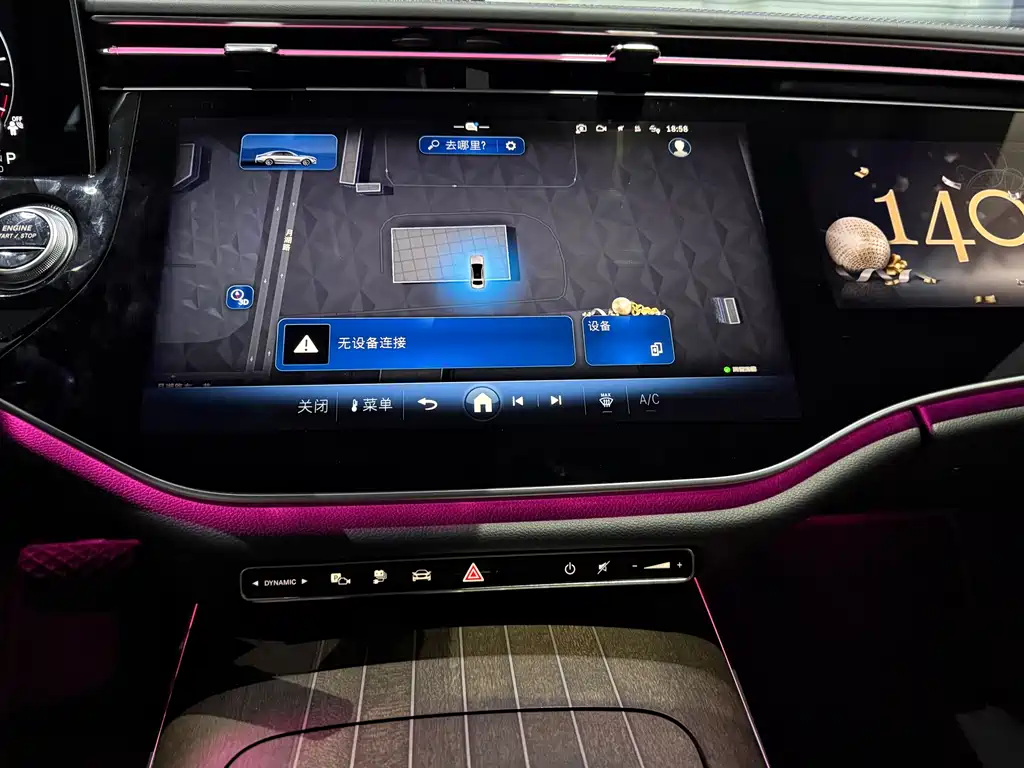 MERCEDES-BENZ E CLASS NEW ENERGY