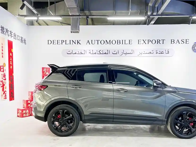 GEELY AUTOMOBILE BINYUE