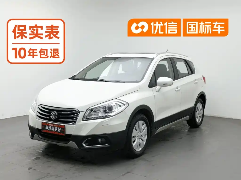 Suzuki S-Cross