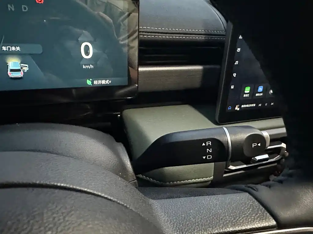 Baojun Yueye Plus — миниатюра 20