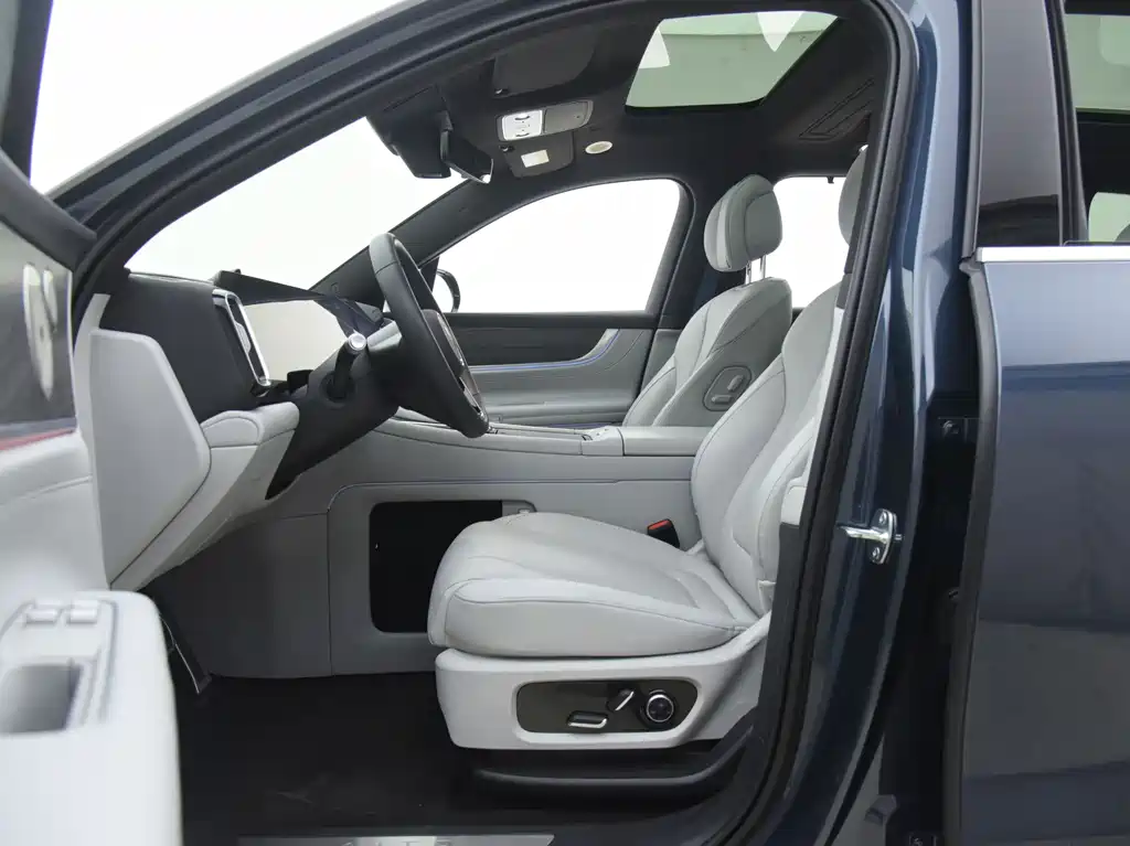 AITO ASK THE WORLD M9