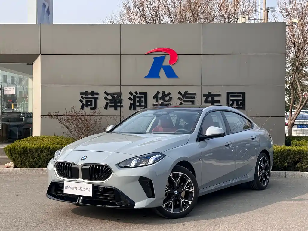 BMW 2 Series 2025