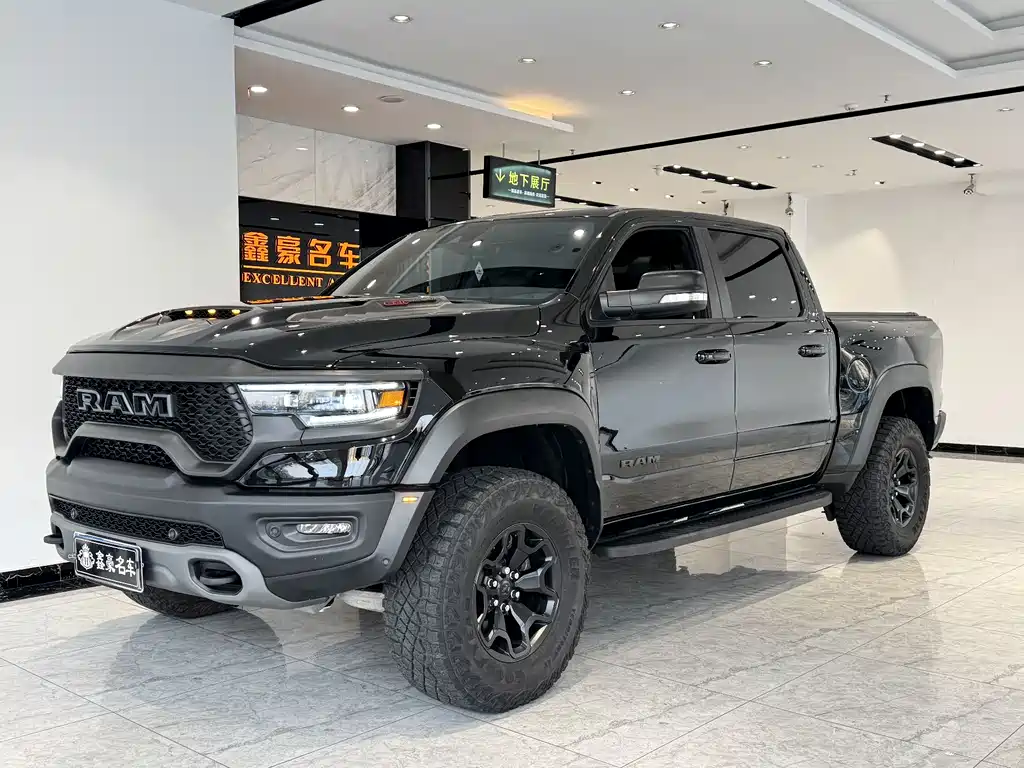 Ram Ram Trucks 2024