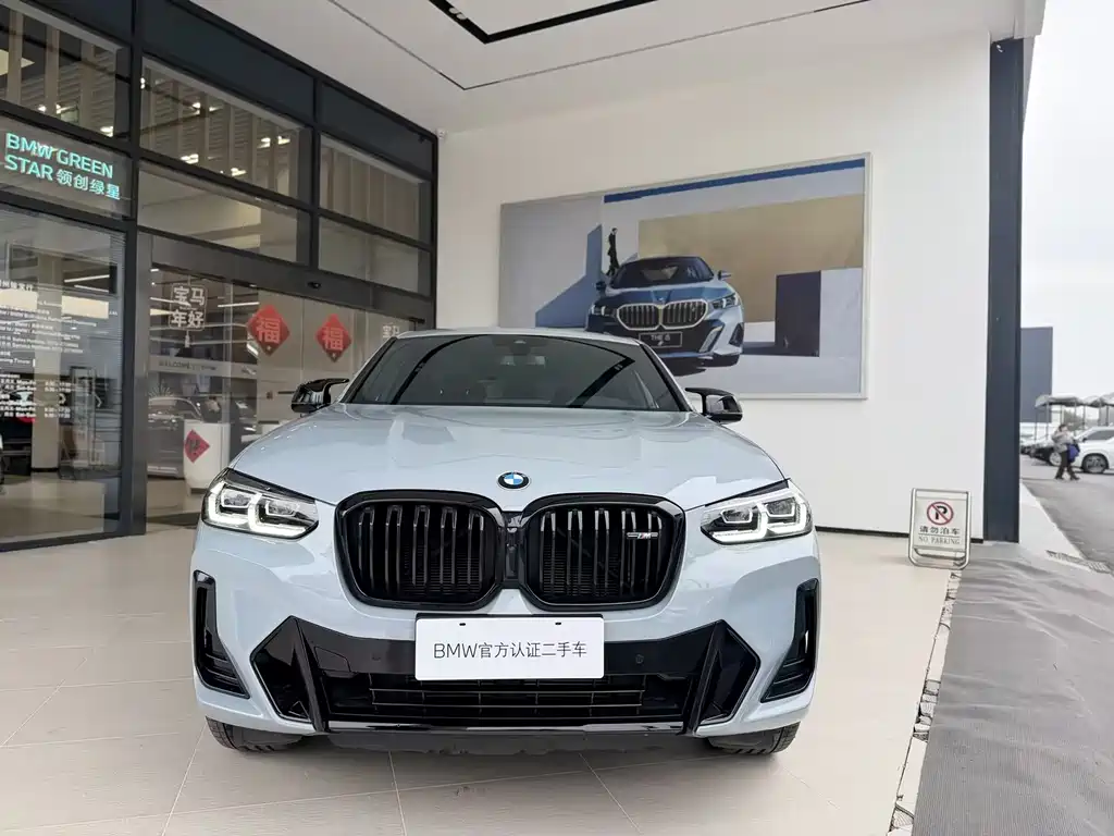 BMW X4 M40I