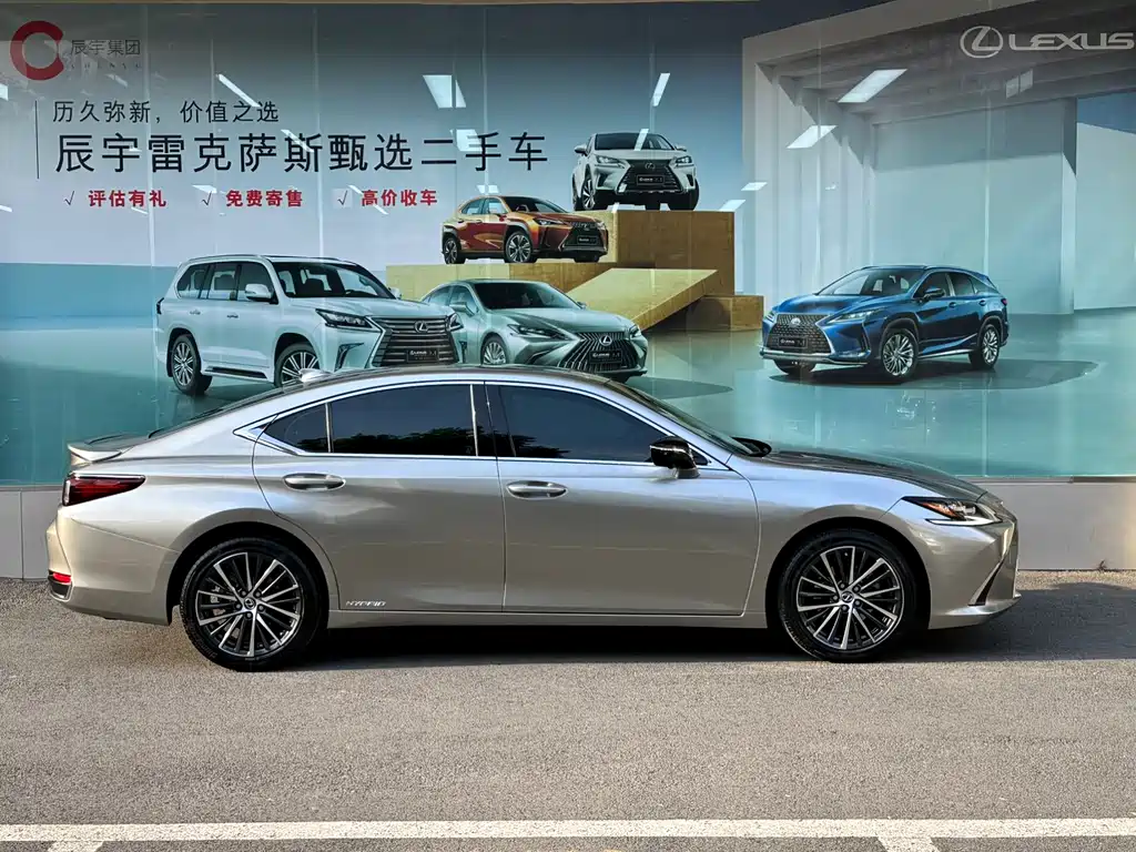 Lexus ES 2021 300h Premium