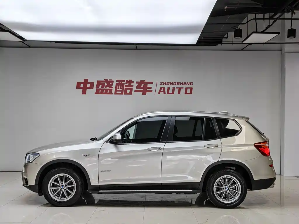 BMW X3 2016 sDrive20i