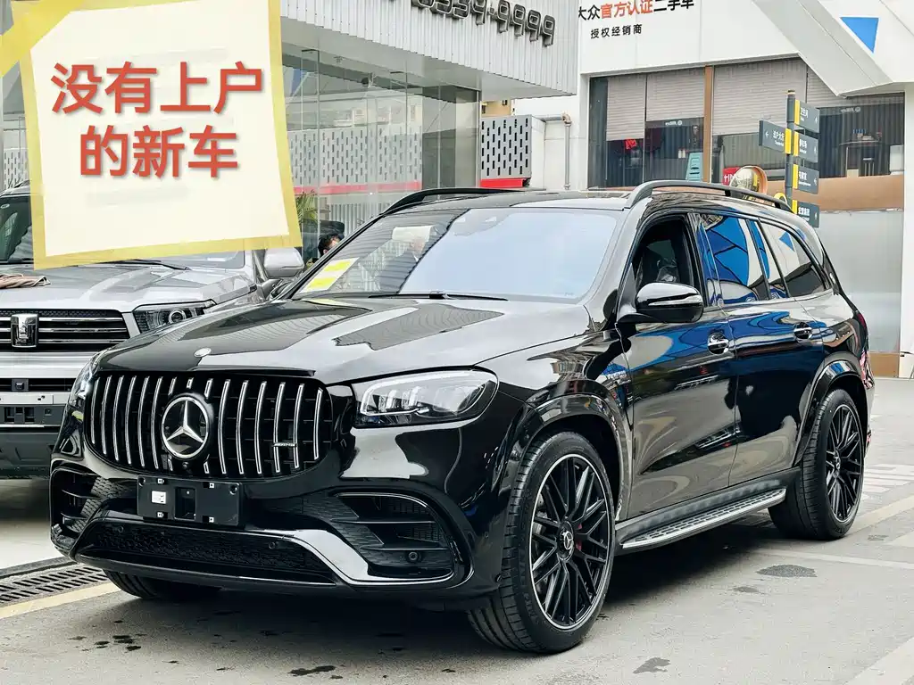 Mercedes-Benz GLS AMG 2026