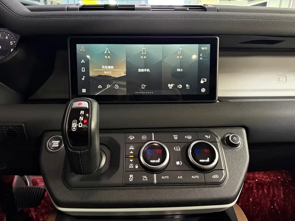 Land Rover 路虎卫士新能源 — миниатюра 29