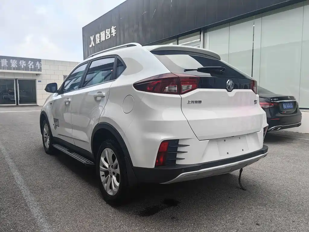MG GS 2017 20T AT Luxury