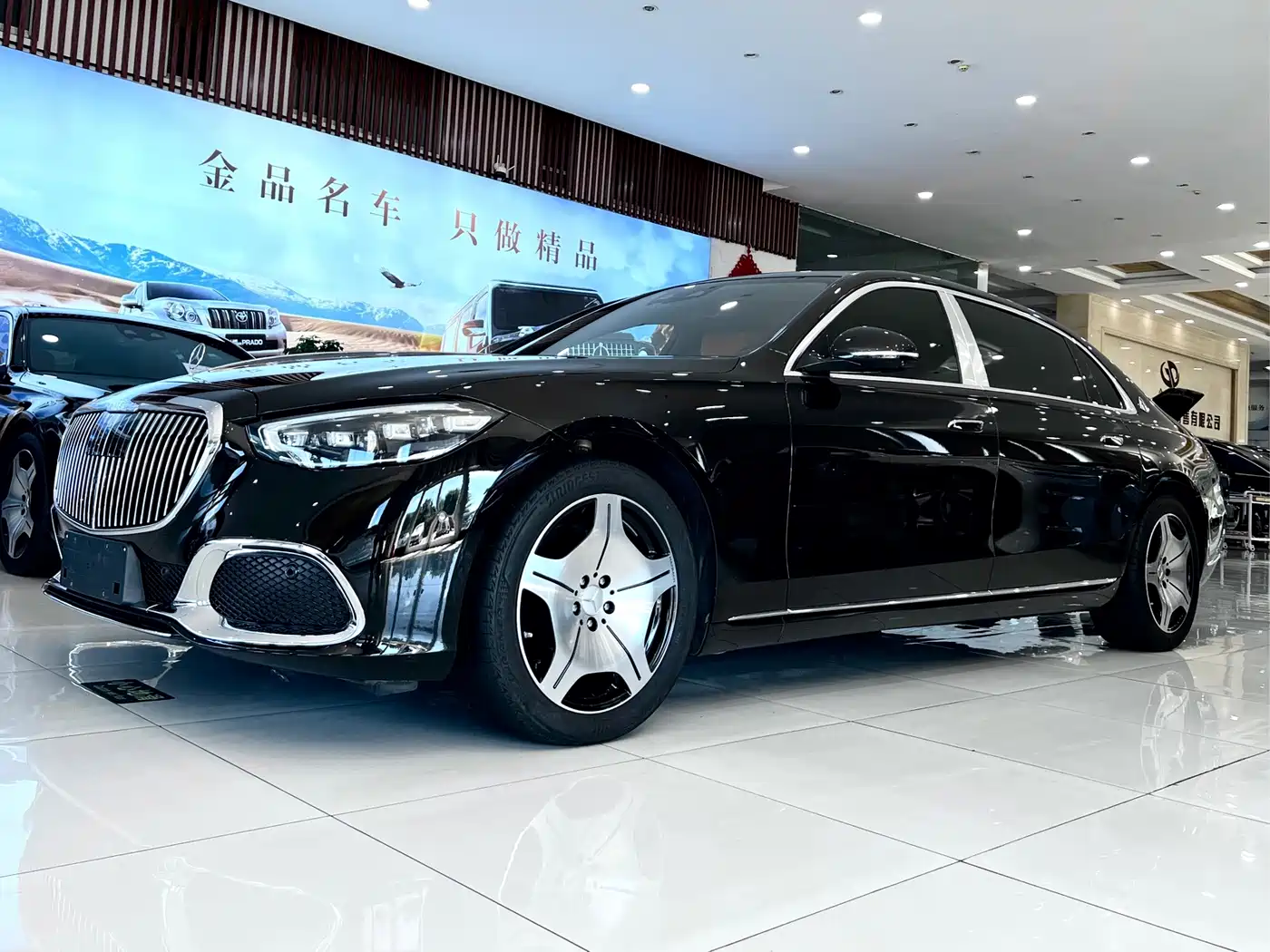 Mercedes-Benz Maybach S-Class