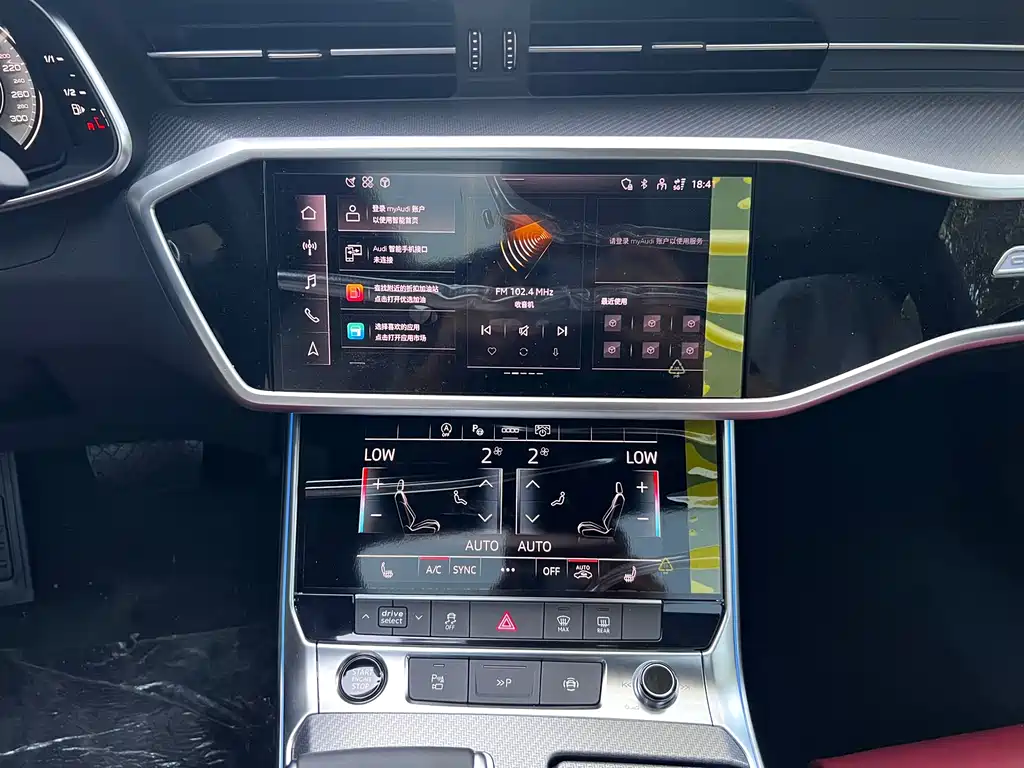 Audi A7L 2024 45 TFSI quattro