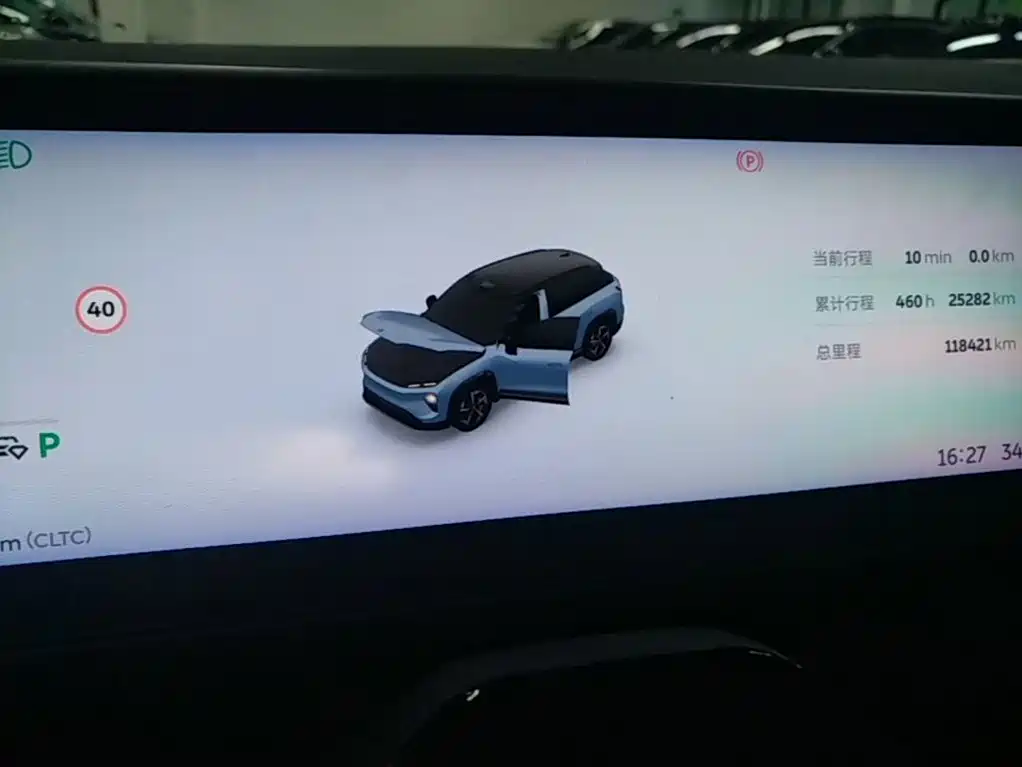 NIO ES7 — миниатюра 12