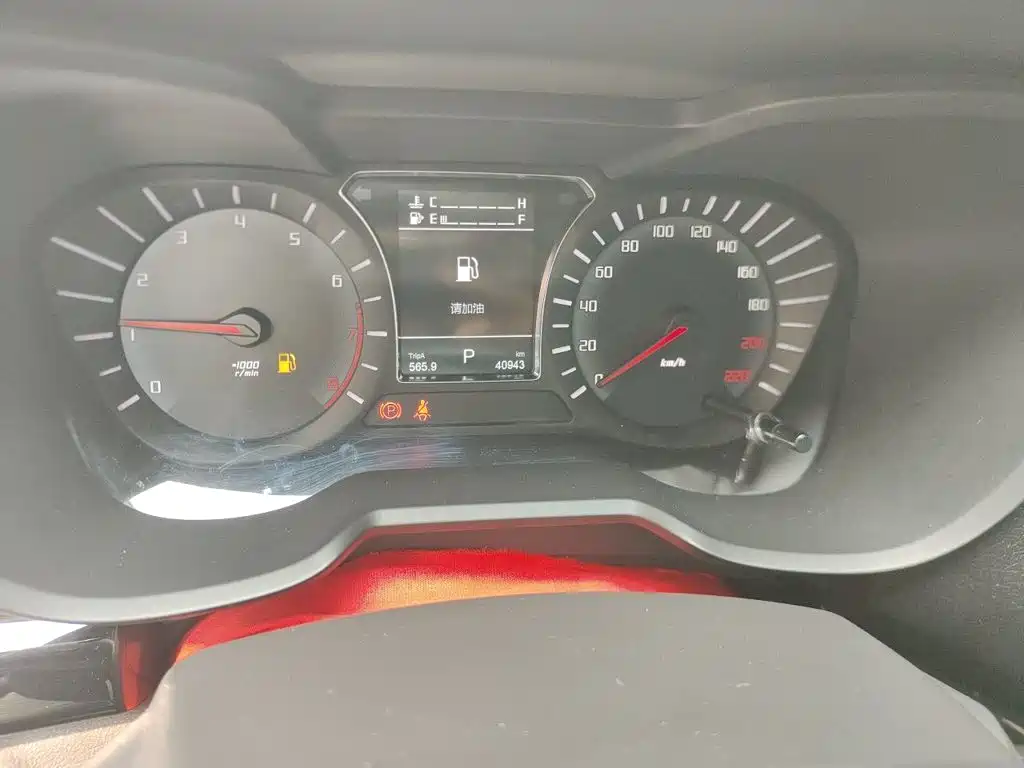 GAC Motor Trumpchi GS4 — миниатюра 13