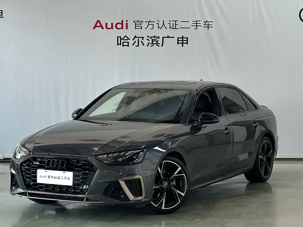Audi A4L 2024