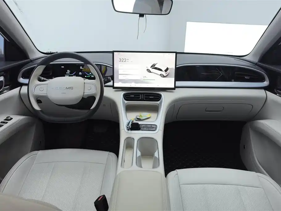 GEELY GALAXY STAR WISH