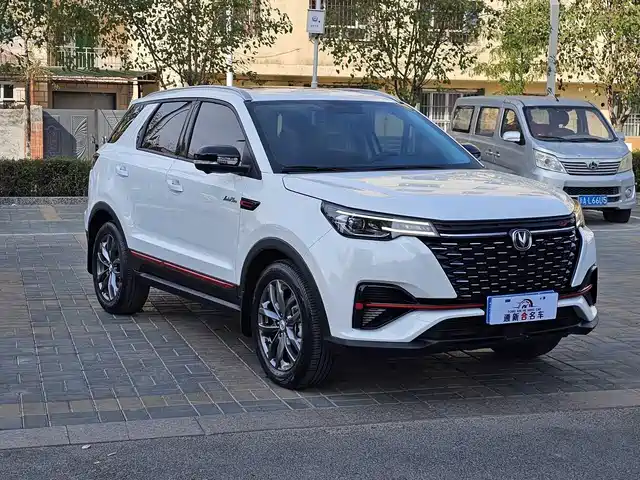 Changan CS55PLUS