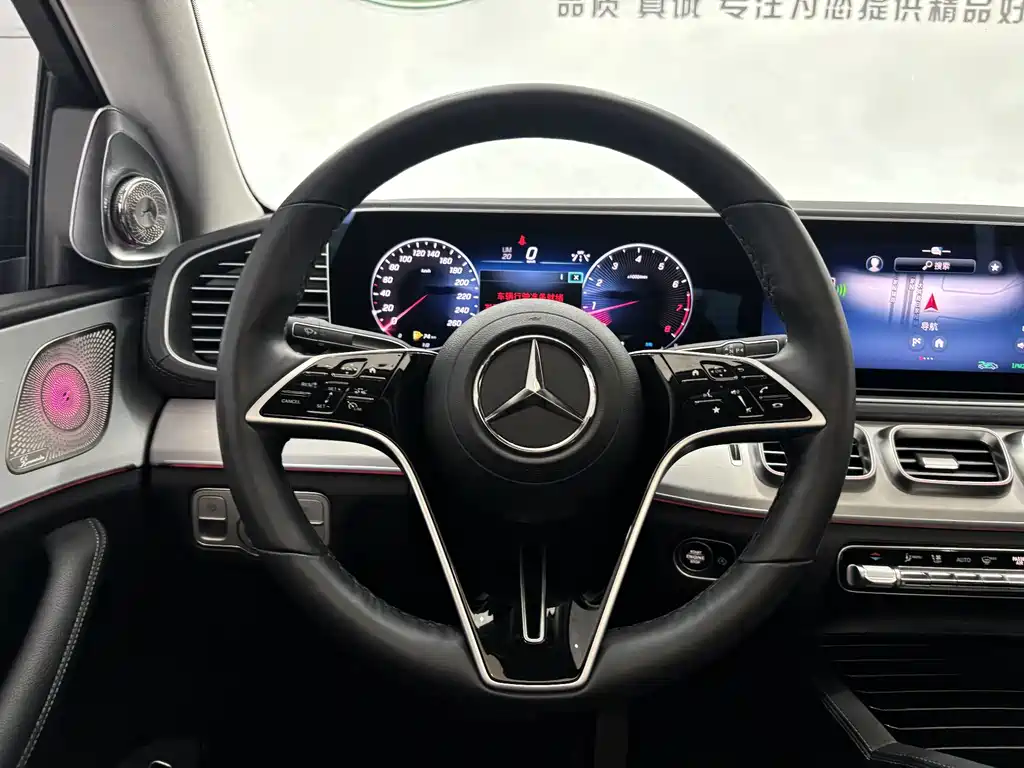 Mercedes-Benz GLE Coupe — миниатюра 16