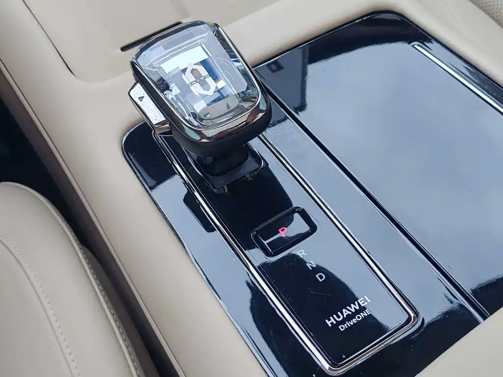 AITO ASK THE WORLD M7