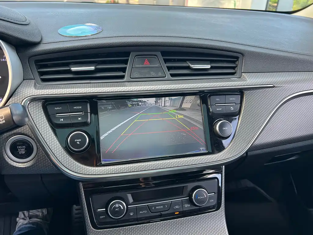Geely Emgrand GS — миниатюра 4