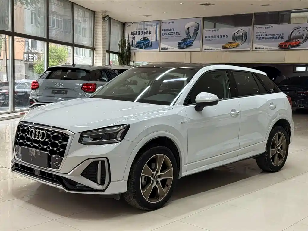Audi Q2L 2023