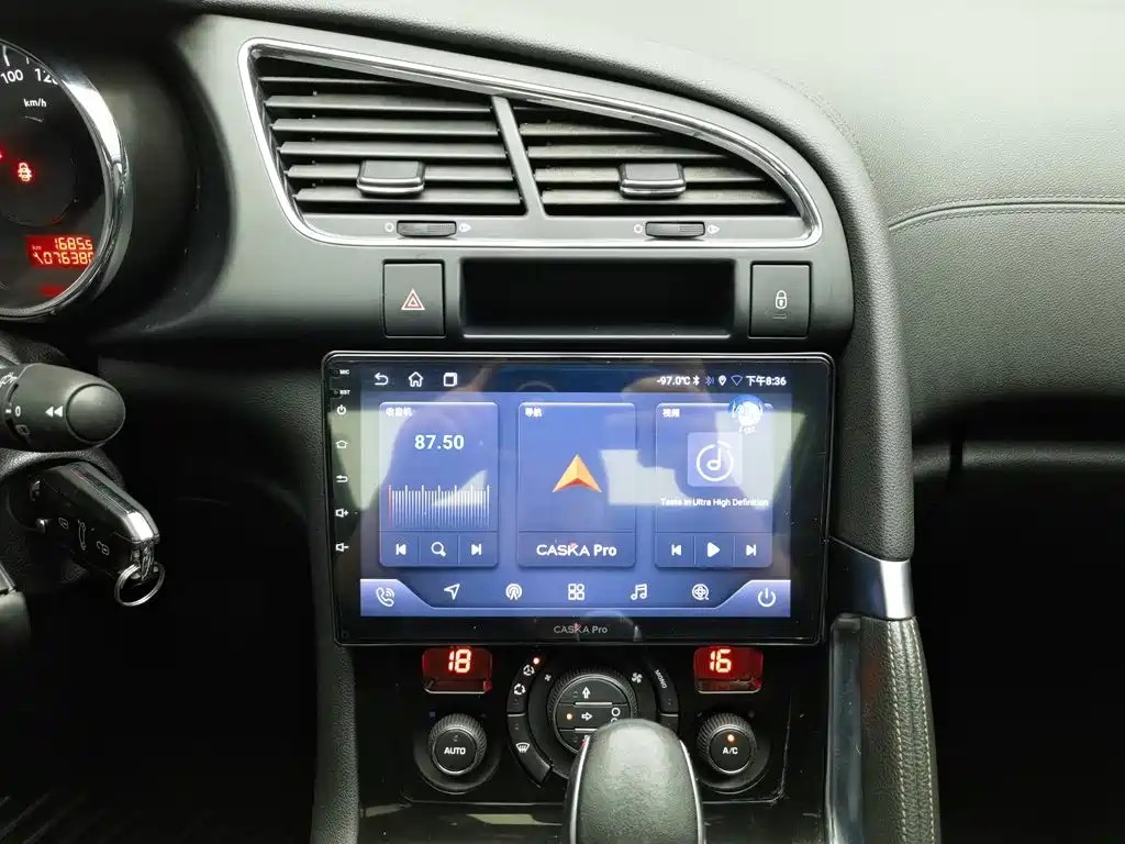 Peugeot 3008 — миниатюра 12