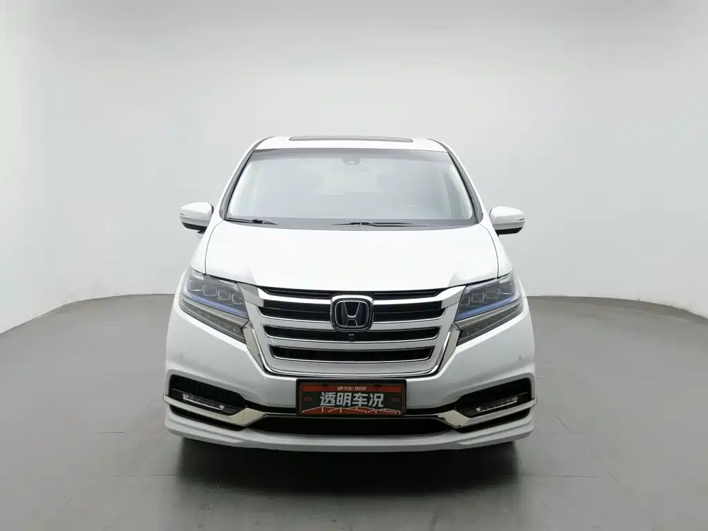 Honda Elysion