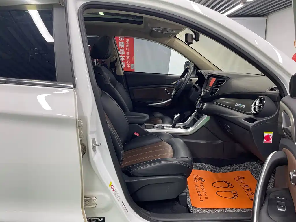 BYD New Energy — миниатюра 22