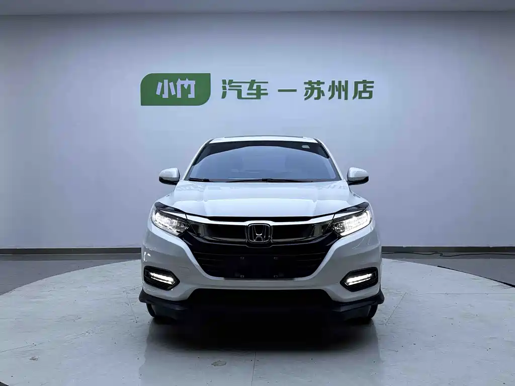 Honda Vezel 2020 1.5L CVT Luxury