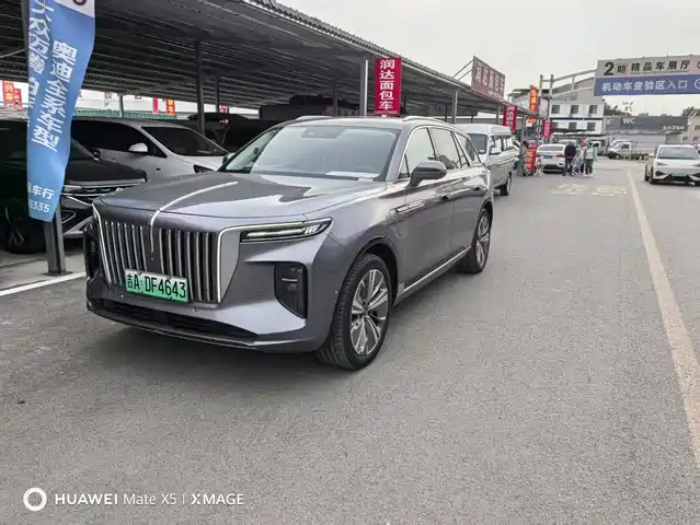 2023 Hongqi E-HS9