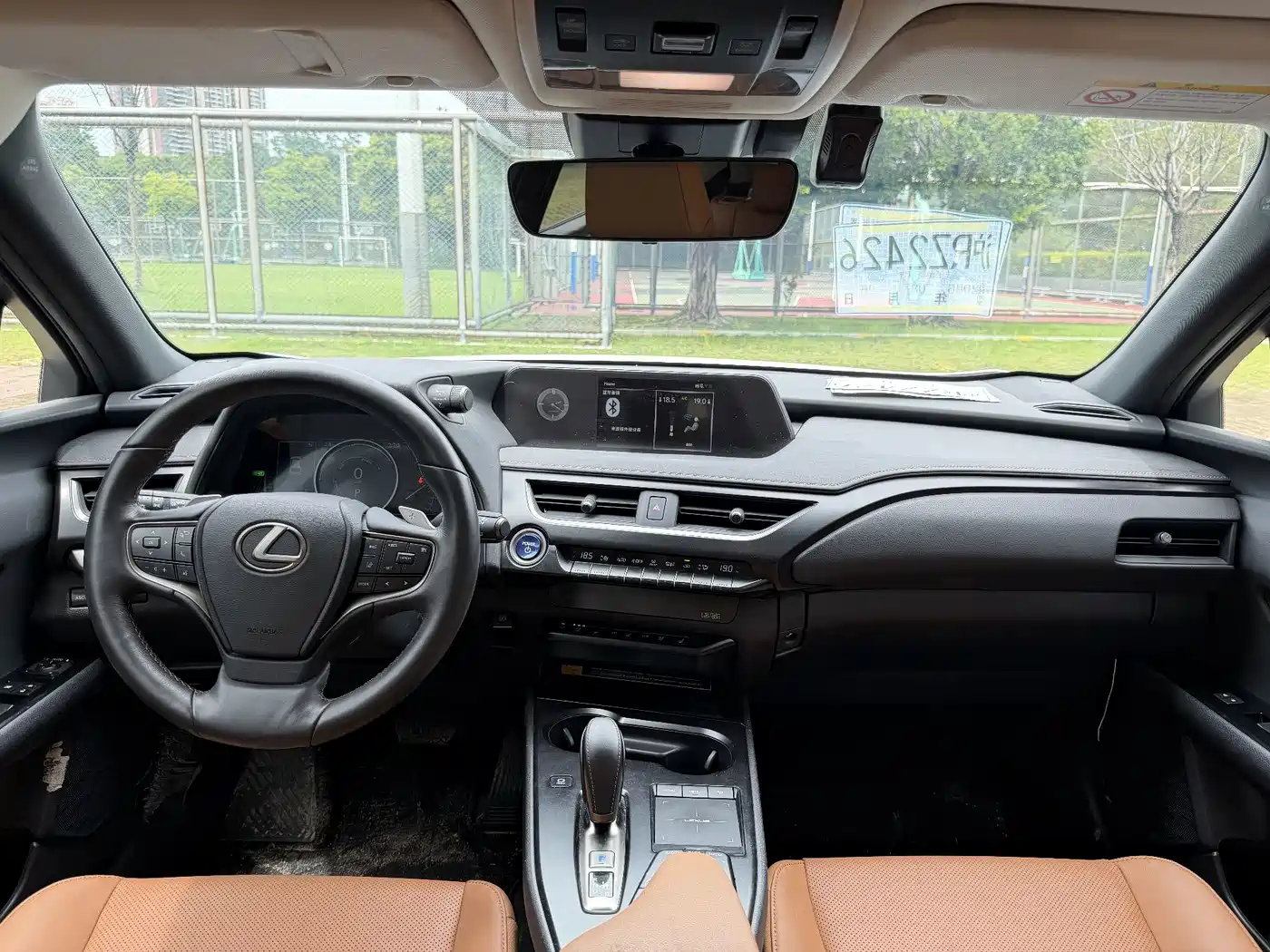 Lexus UX id 4680640 из Китая 17