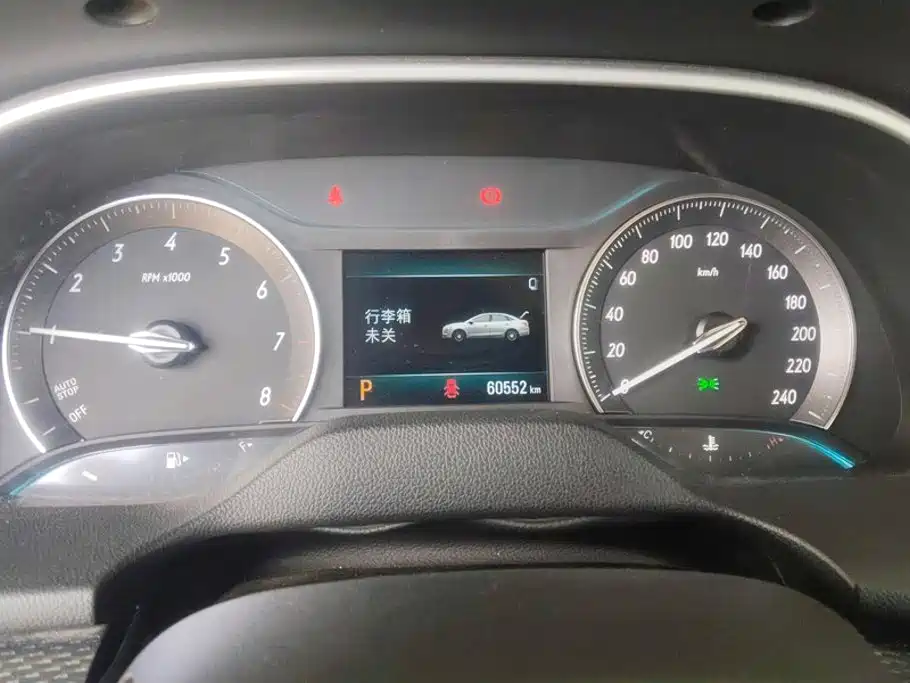 Buick Excelle — миниатюра 14
