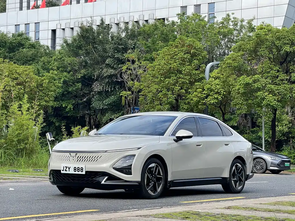 Wuling Xingguang