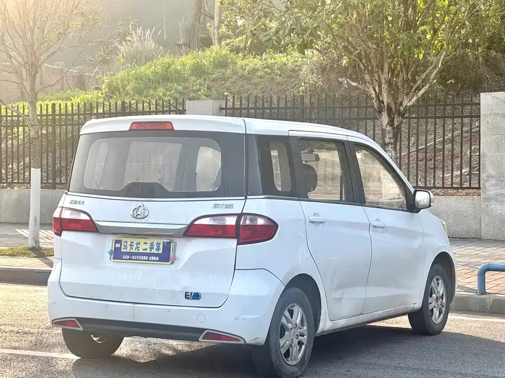 CHANGAN OLIWEI EV