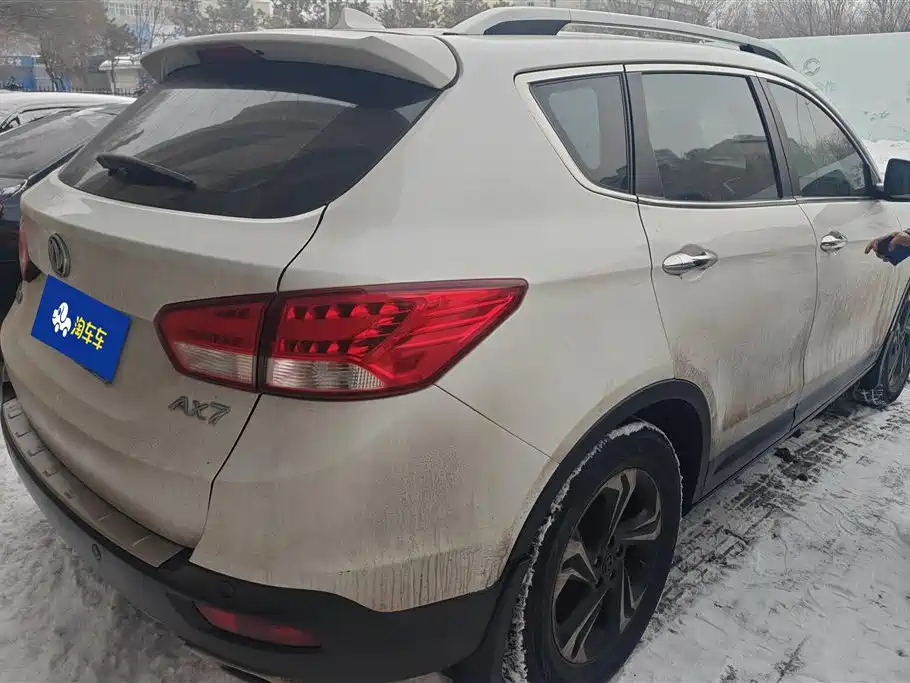 DONGFENG AX7