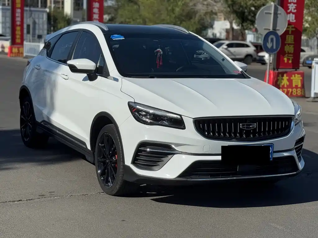 Geely Emgrand S — миниатюра 3