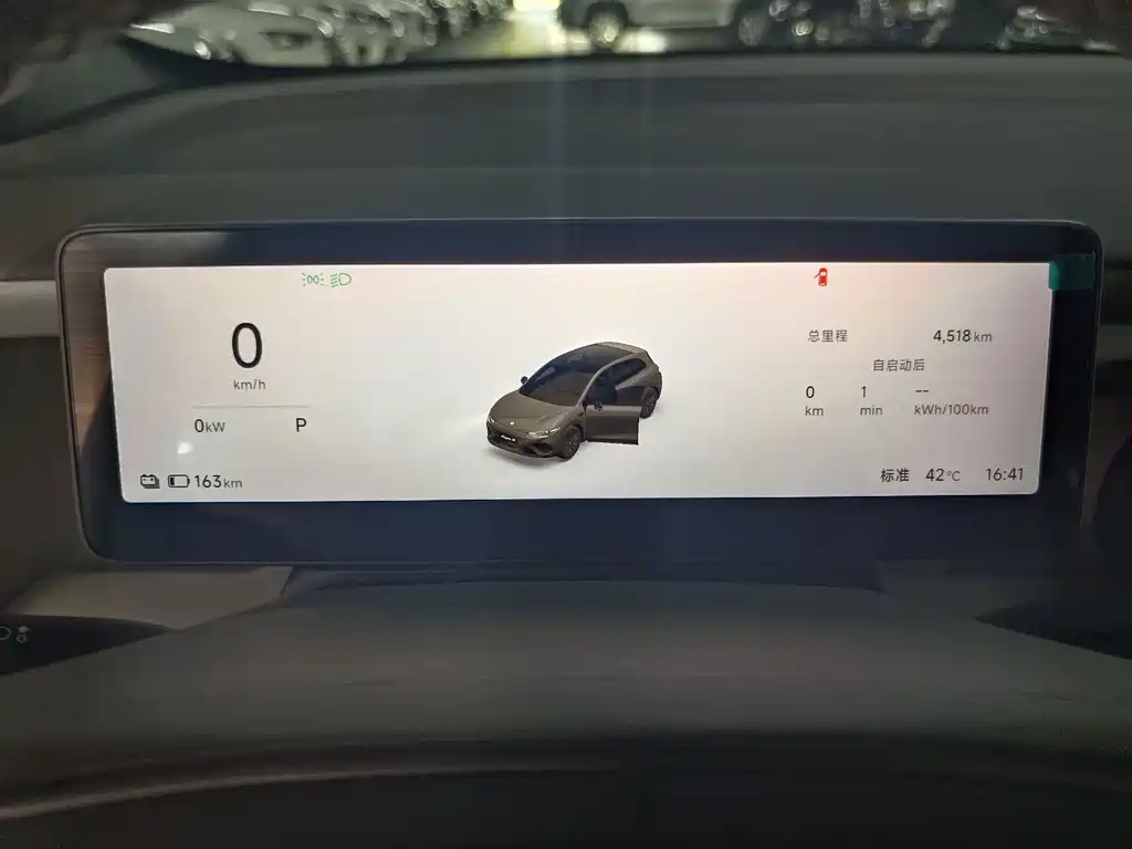 Leapmotor Ноль Лафа5 — миниатюра 11