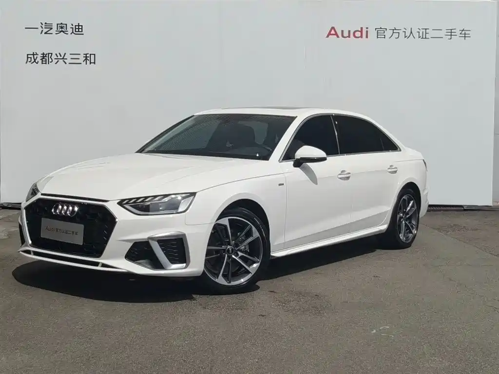 Audi A4L 2024