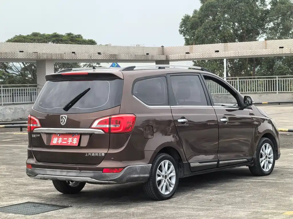 BAOJUN 730