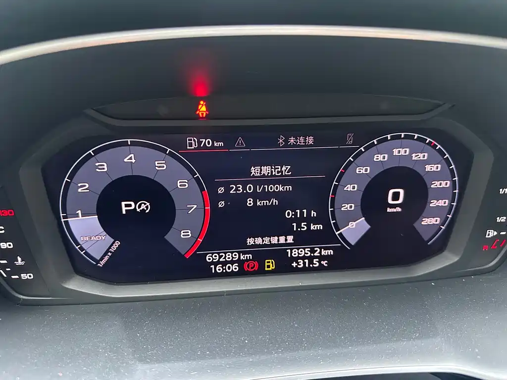 Audi Q3 — миниатюра 7