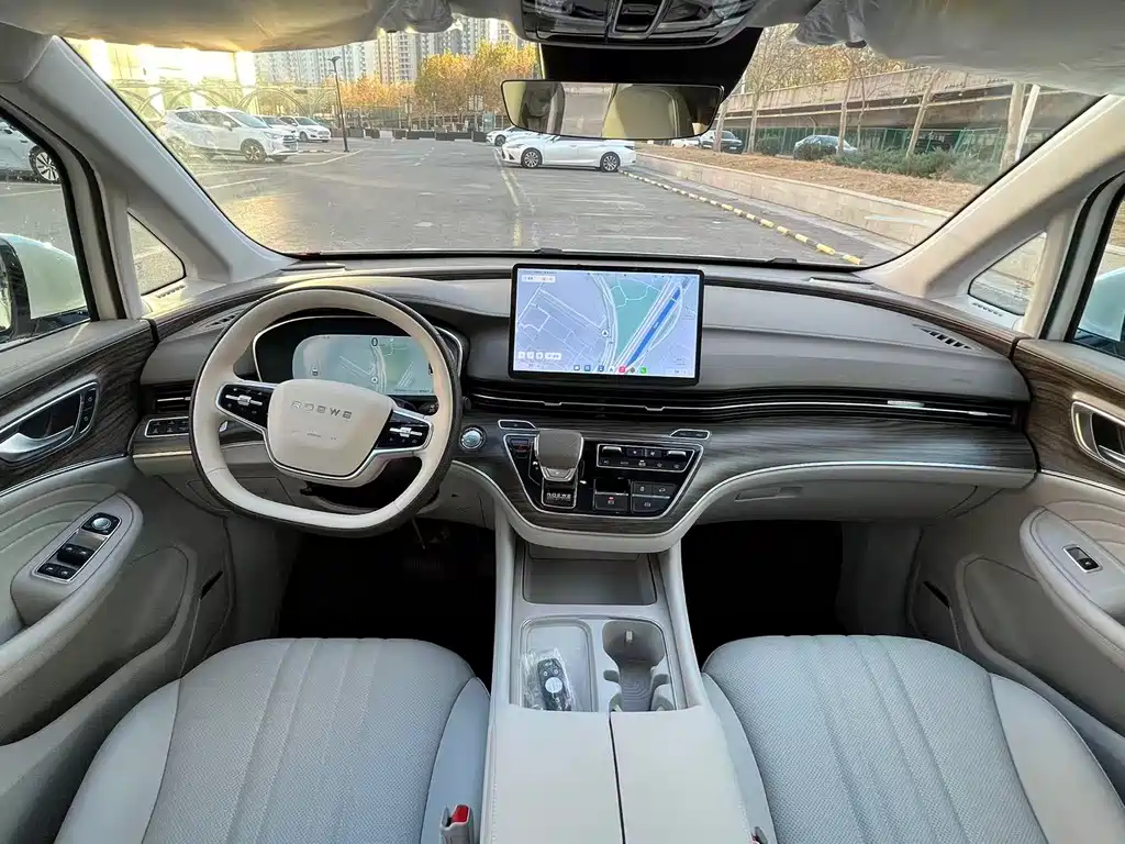 ROEWE IMAX8 NEW ENERGY