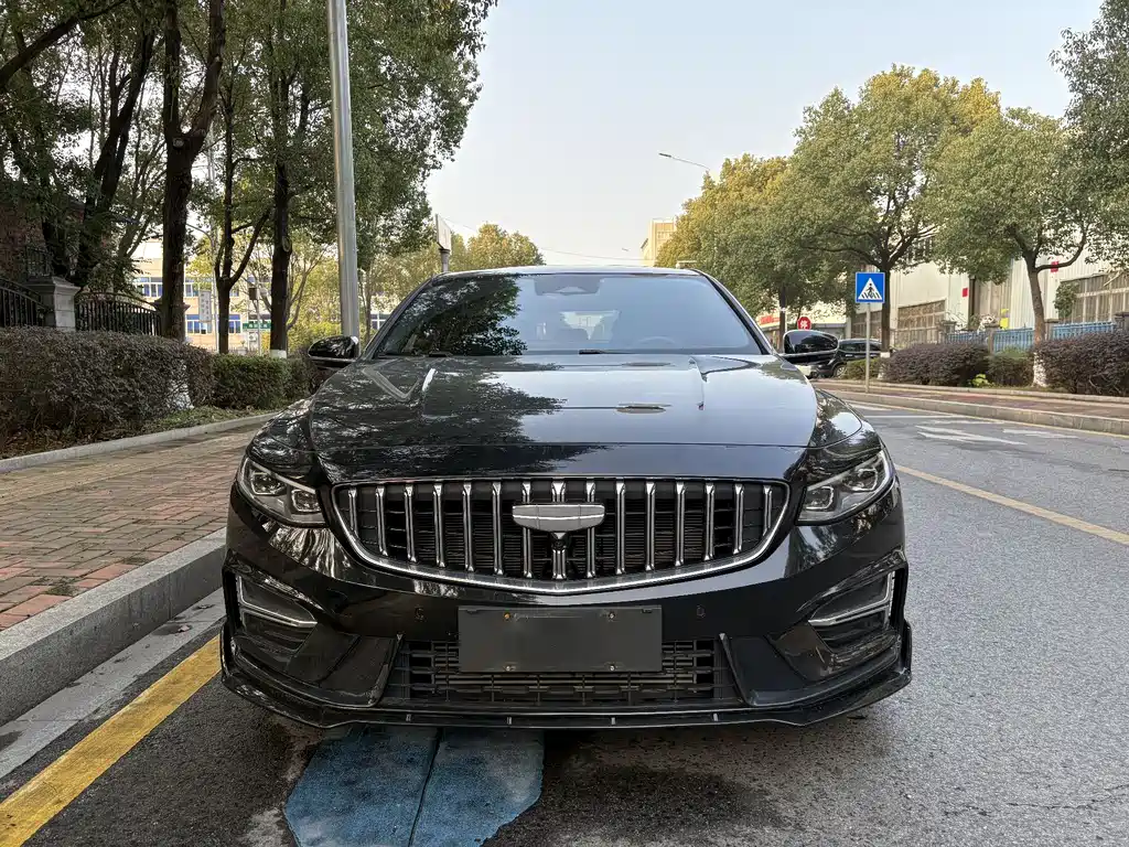 GEELY AUTOMOBILE XINGRUI