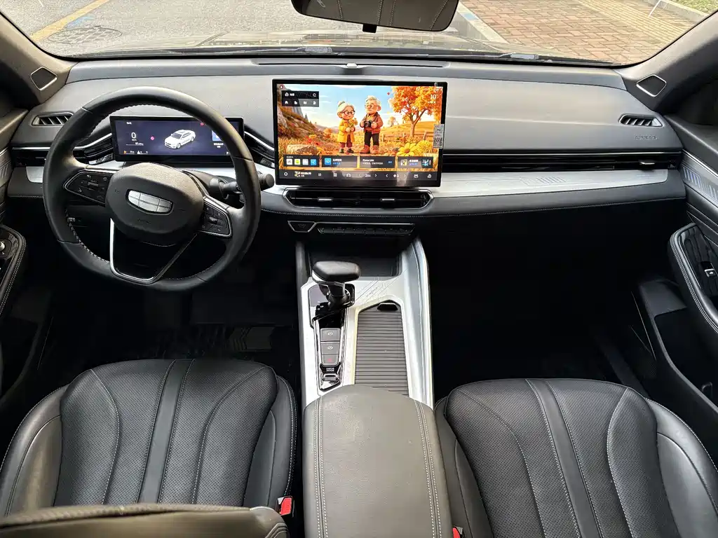 GEELY AUTOMOBILE XINGRUI