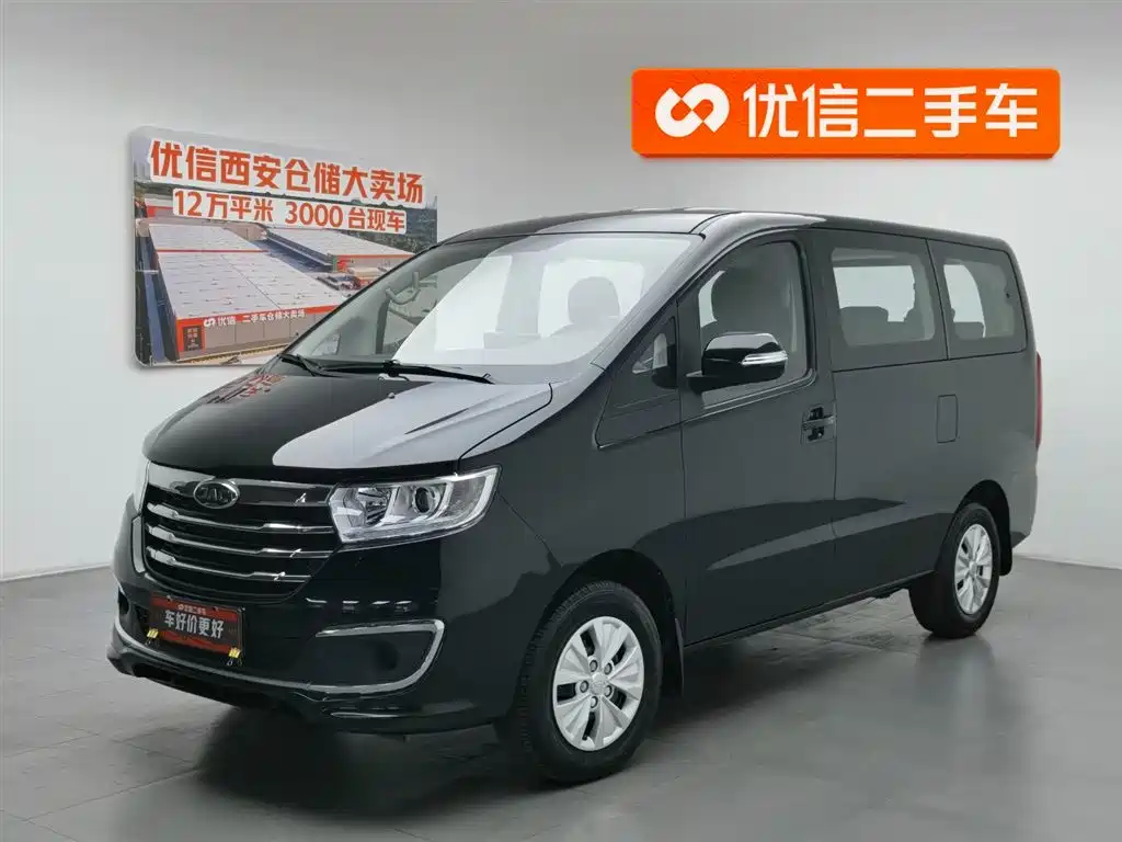 Купить JAC Refine Refine M3