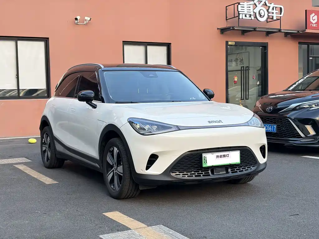 smart Smart #1 — миниатюра 3