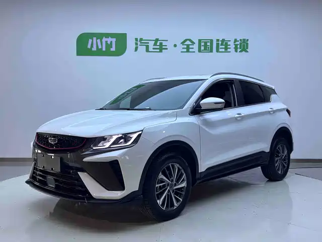 GEELY AUTOMOBILE BINYUE