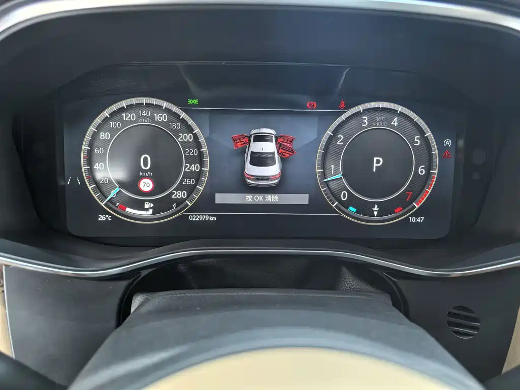 Jaguar XFL — миниатюра 9